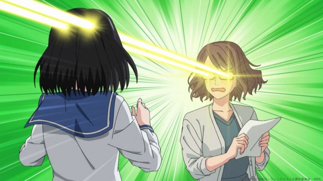 Anime Witch Watch